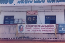  Inauguration Ceremony-7