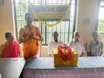 Shakthinagara Branch Inauguration Ceremony