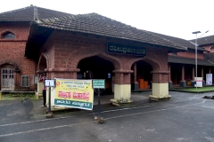 GENERAL BODY MEETING-2024-25